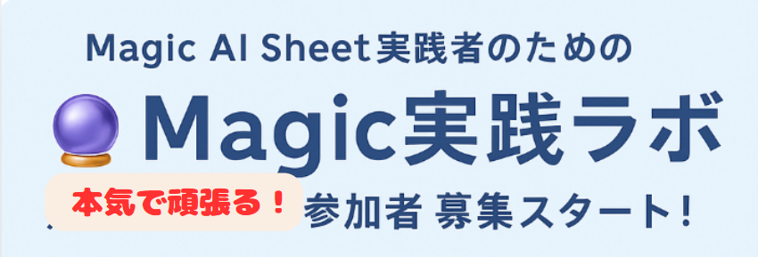 スキマ時間で稼ぐ★１４時間ハードワーカーでも出来た!!