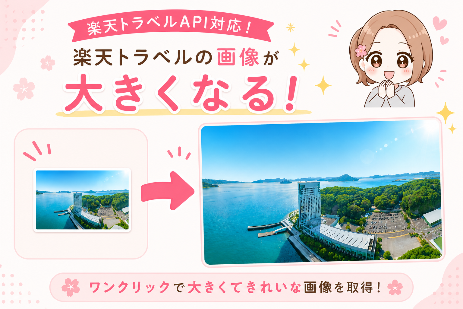 スキマ時間で稼ぐ★１４時間ハードワーカーでも出来た!!